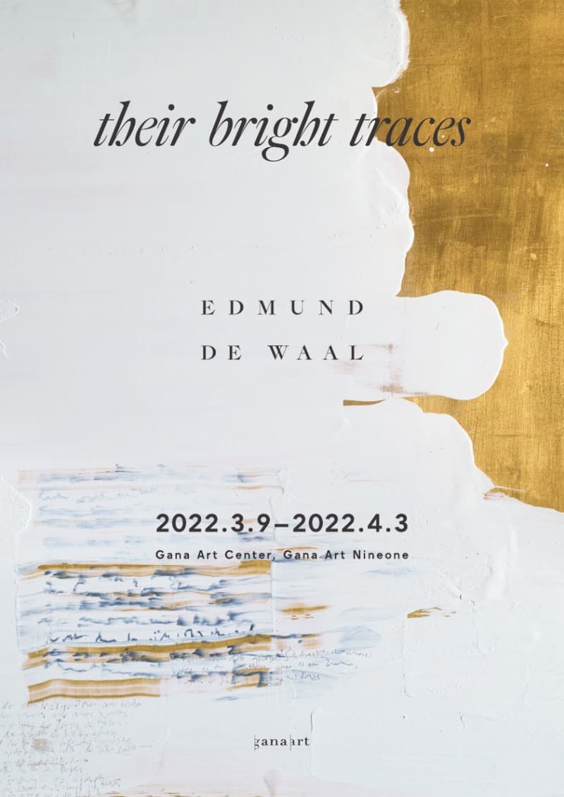 에드문드 드 발 : their bright traces 포스터