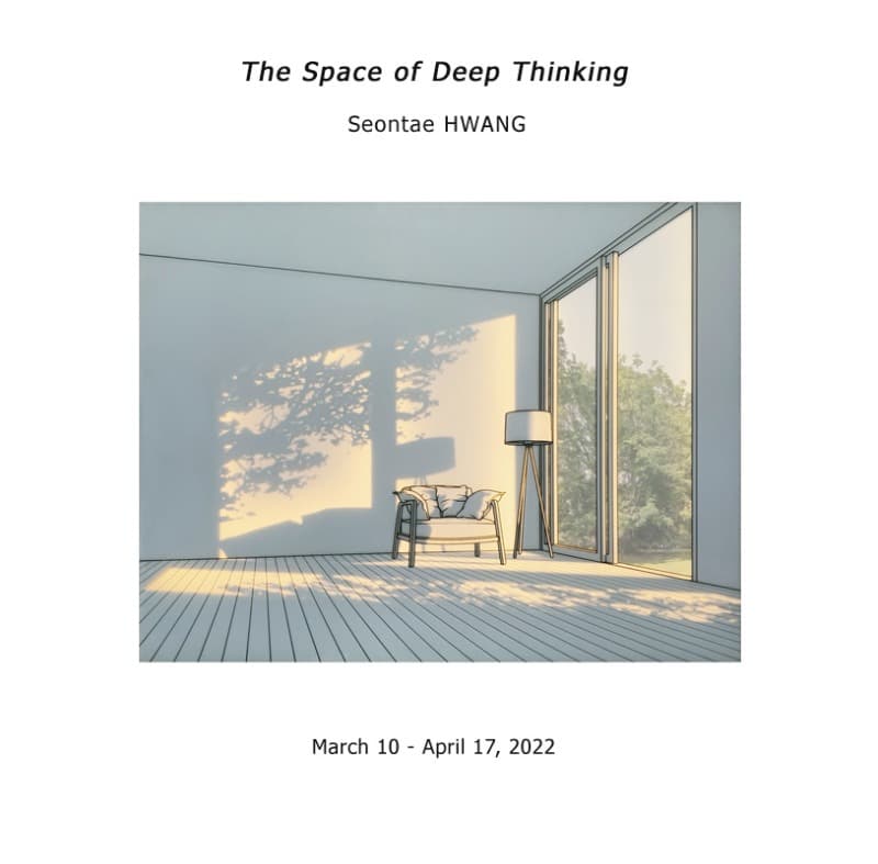 황선태 : The Space of Deep Thinking