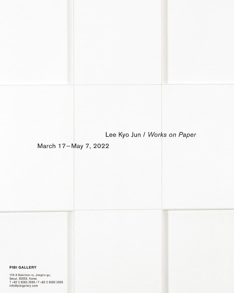 이교준 : Works on Paper 포스터