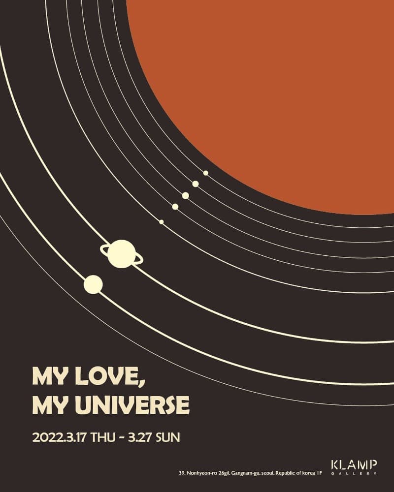 My Love, My Universe