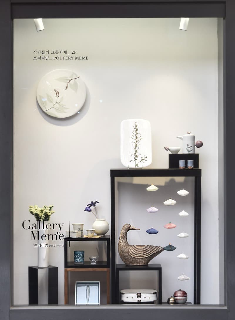 포터리밈 : 3월 포스터