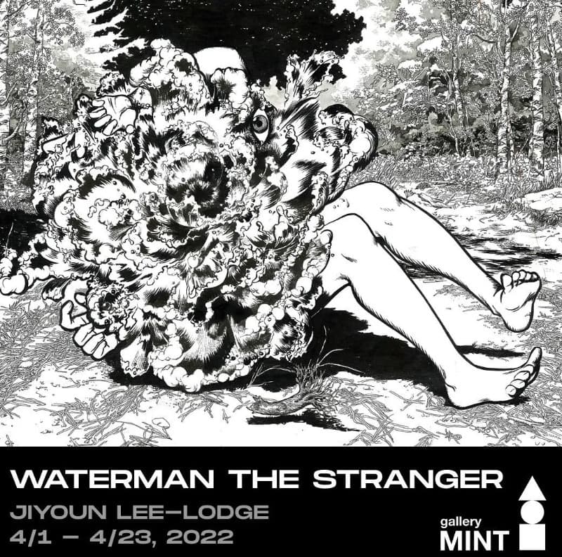 이지연 : Waterman the stranger_변하는 나 포스터