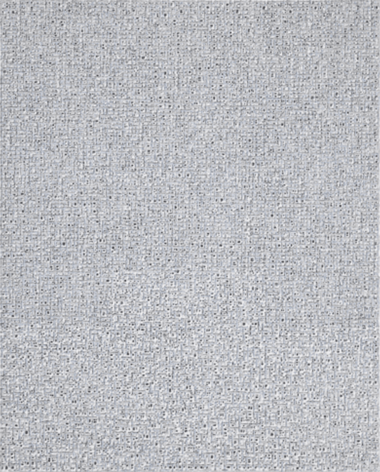 내재율 Internal Rhythm /김태호 포스터