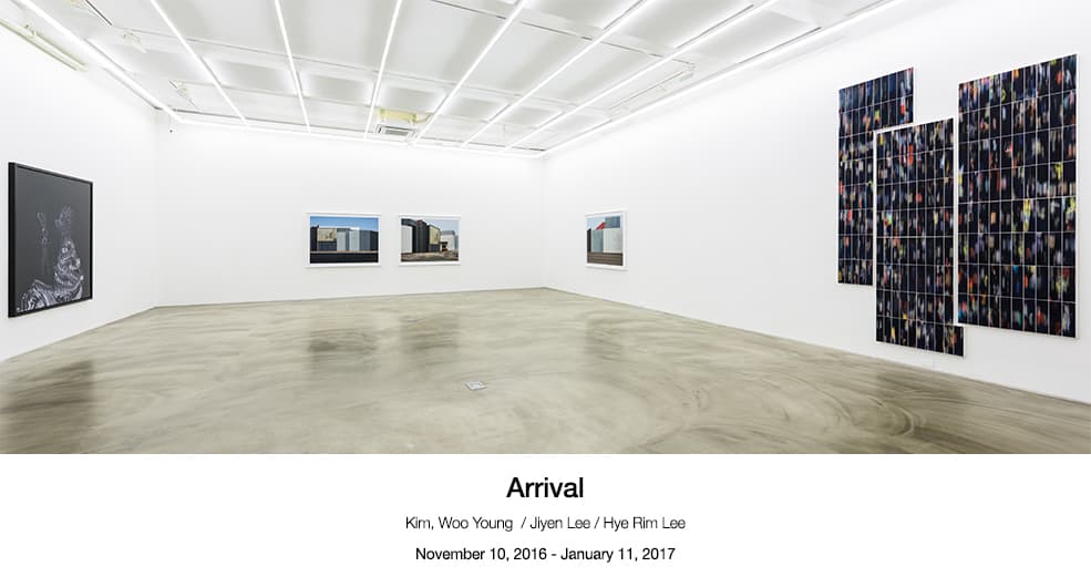 Arrival 포스터