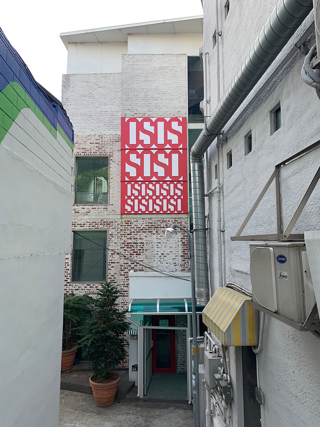 오에스 os