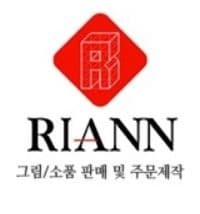 Riann
