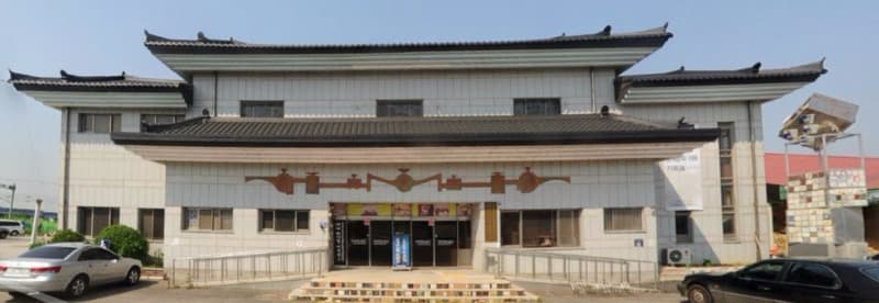 세계막사발미술관