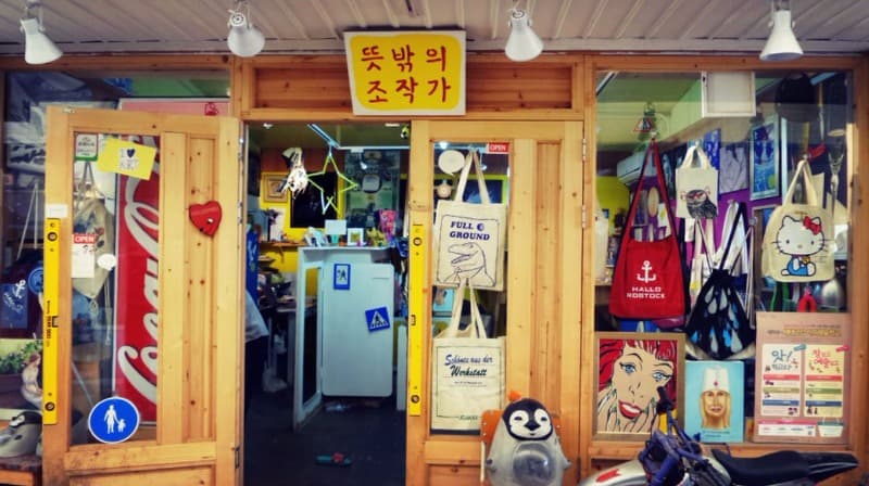 뜻밖의조작가