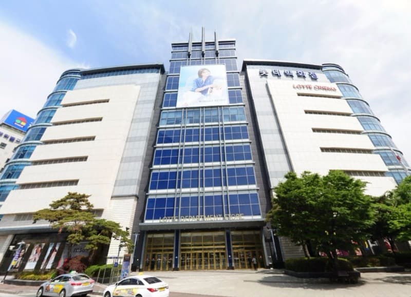 롯데갤러리 전주점