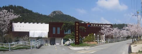 무안군오승우미술관