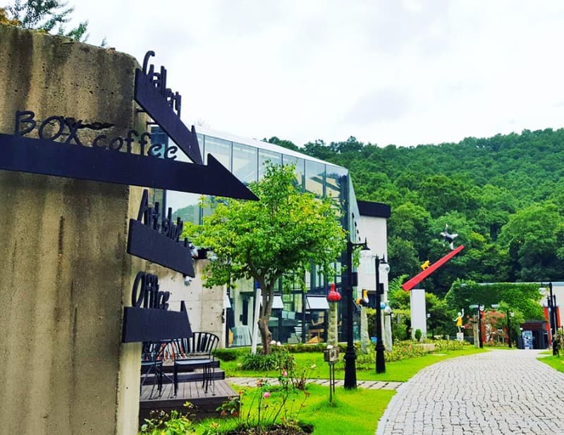 소아르갤러리