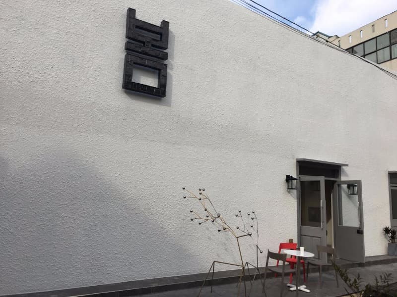 갤러리봄