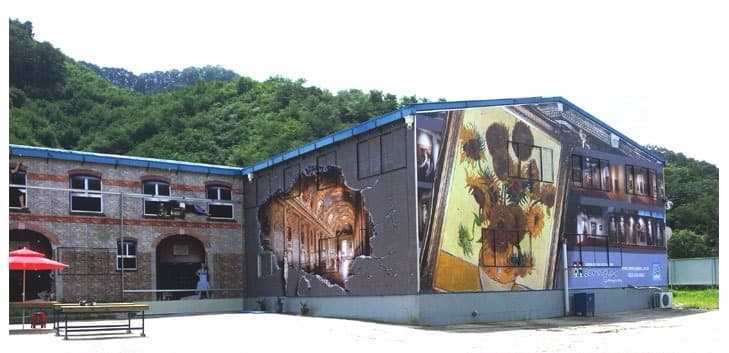 오마이갤러리