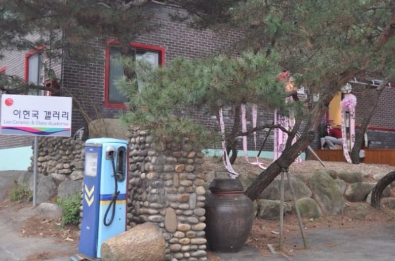 이헌국갤러리