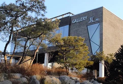 갤러리와