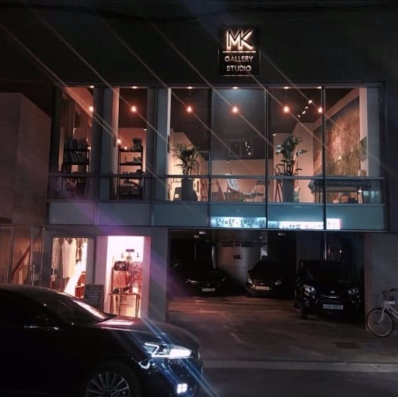 Mk갤러리