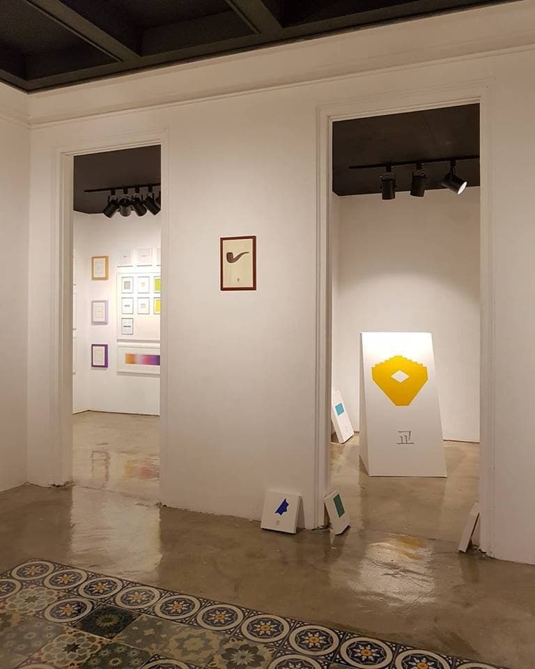 레인보우큐브갤러리