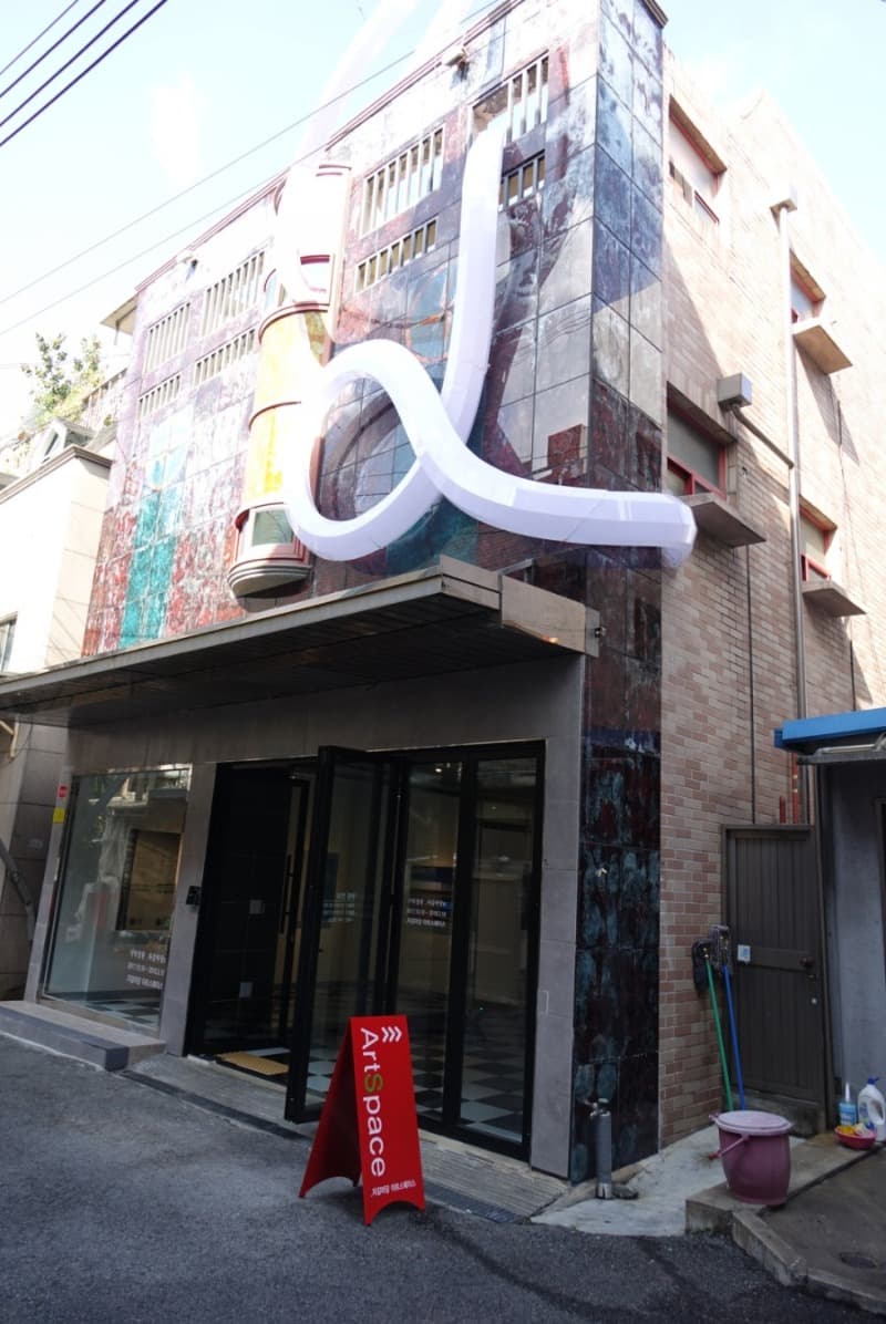 자갈마당아트스페이스