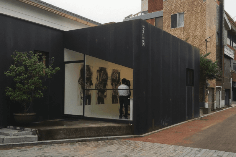 B스페이스
