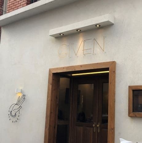 GIVEN