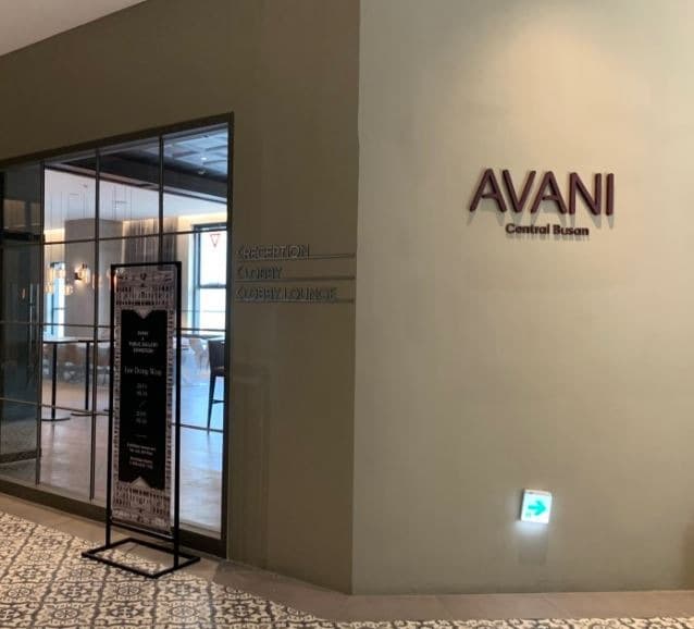 AVANI