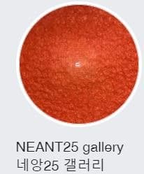 네앙25갤러리