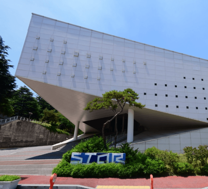 전주대학교스타센터