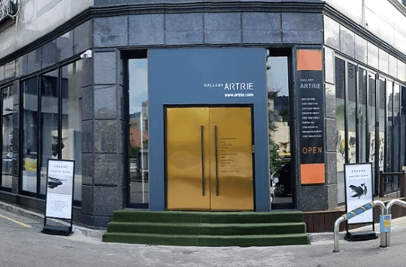 아트리에 판교