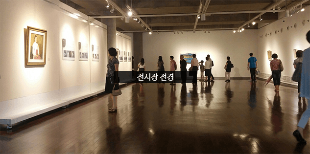 밀알미술관