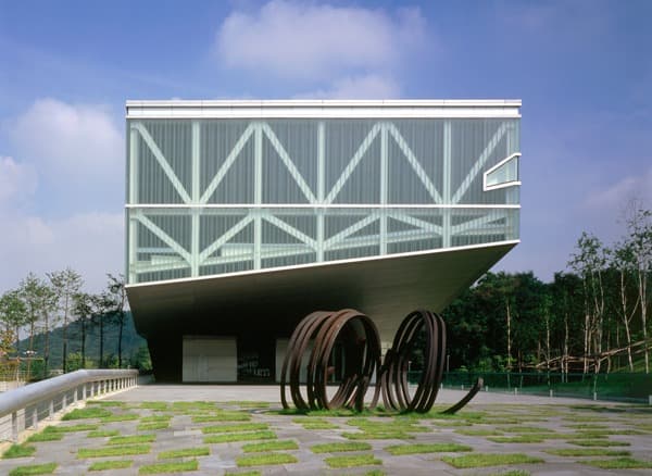 서울대학교미술관