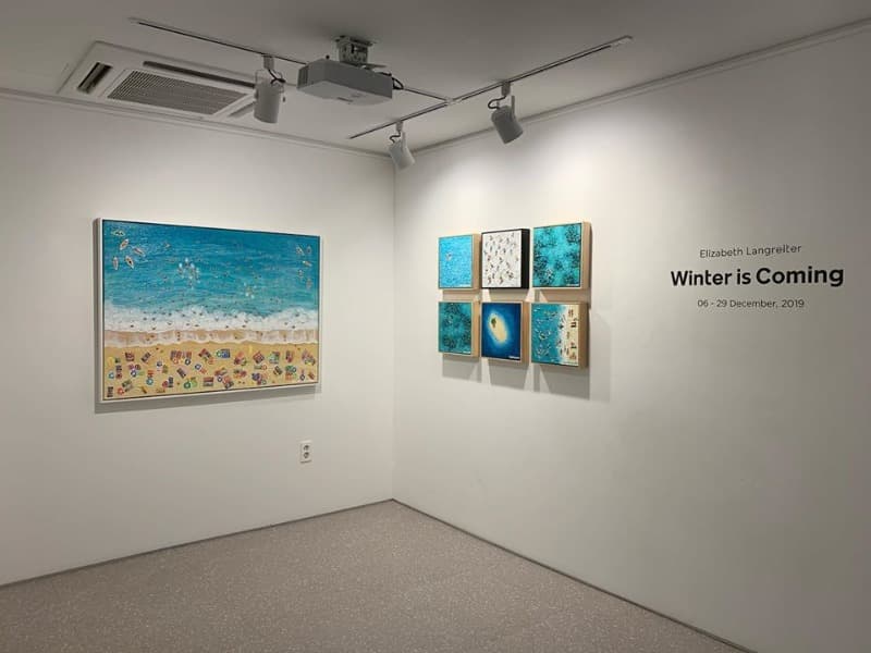 진산미술관
