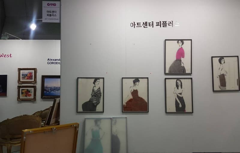 아트센터피플러스