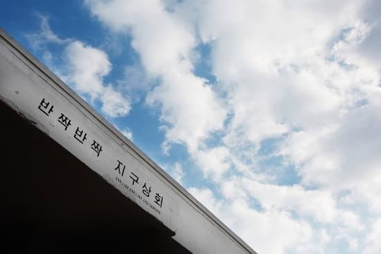 재주도좋아반짝반짝지구상회