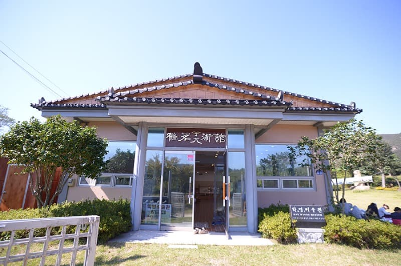 학명미술관