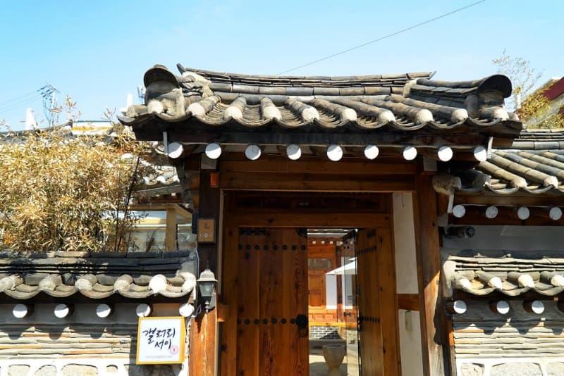 서이갤러리