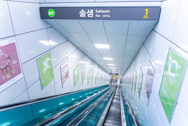우이신설 문화예술철도 솔샘역