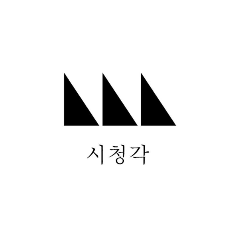 시청각랩