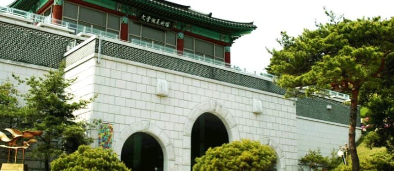 청주시립대청호미술관