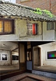 오래된 집