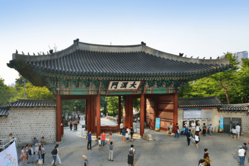 덕수궁