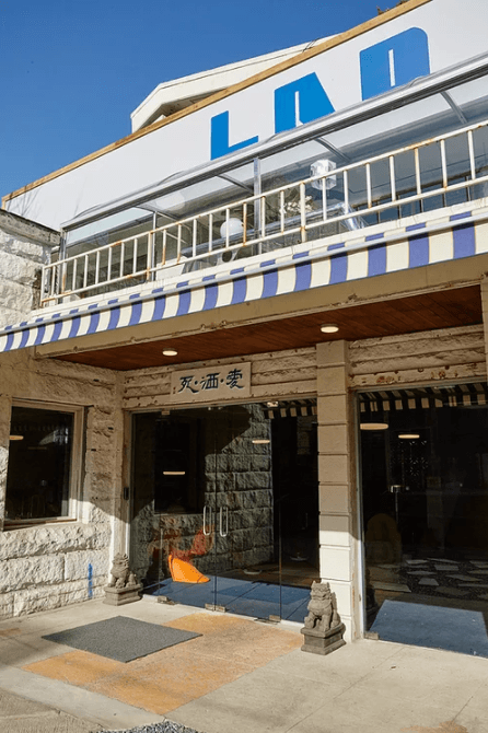 라드 (L.A.D. Seoul) 