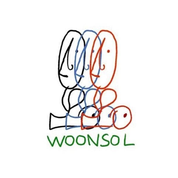 공간 운솔