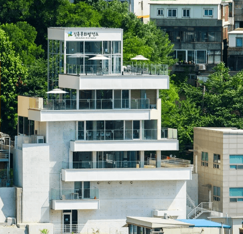 신촌문화발전소