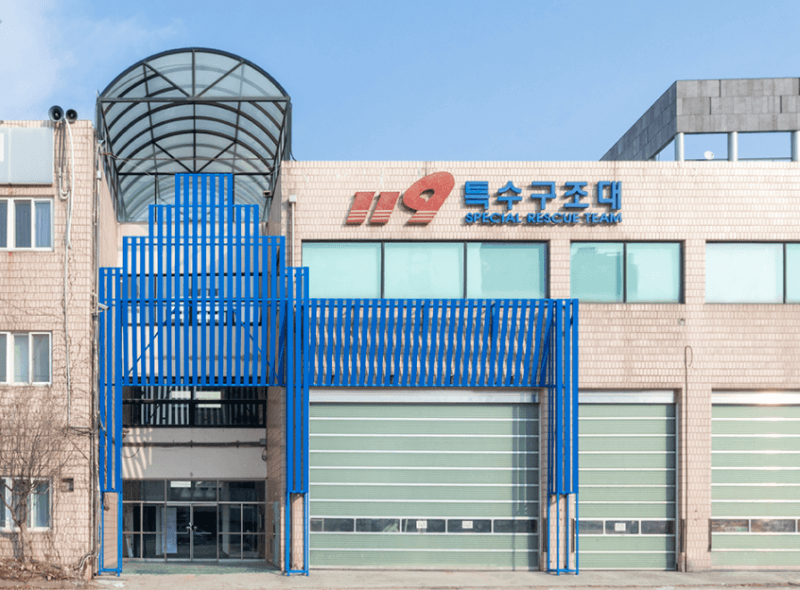 씨알방학간