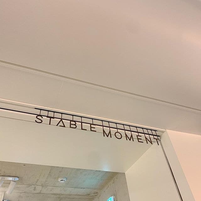 스테이블 모먼트