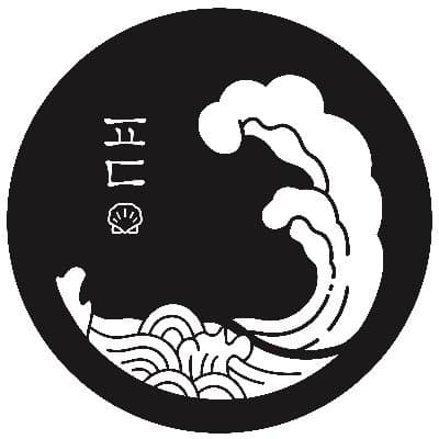 파도
