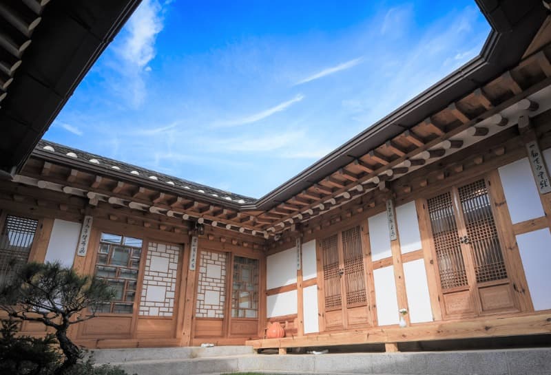 청연재