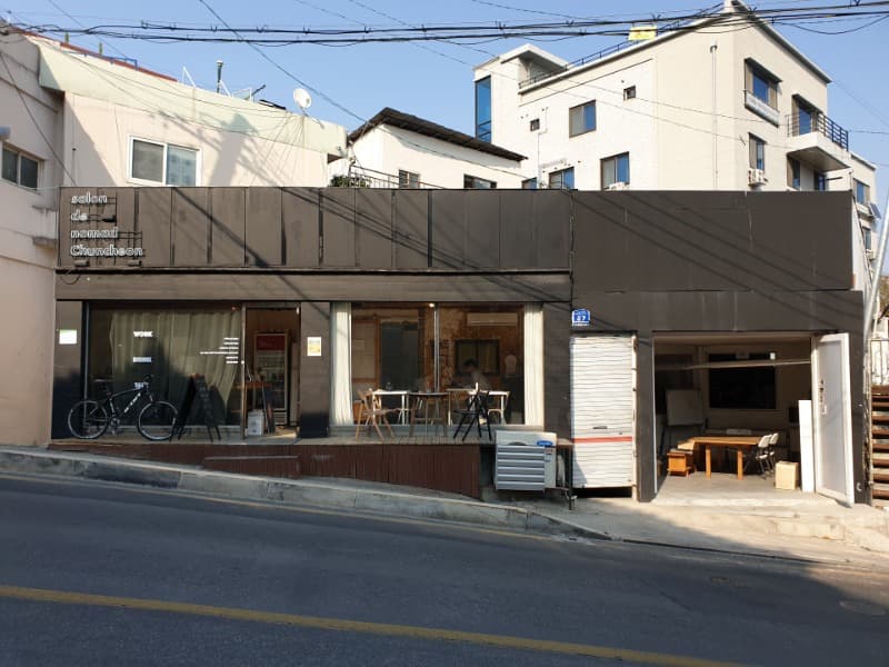 살롱드노마드(스페이스G)