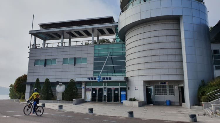 대청댐물문화관