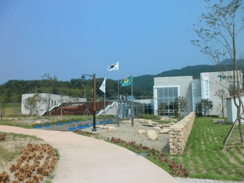 다산박물관